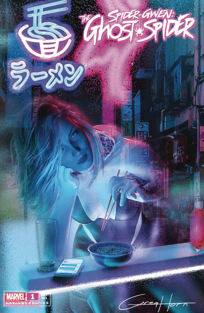 Df Spider-Gwen Ghost Spider #1 Horn Comicxposure Exclusive