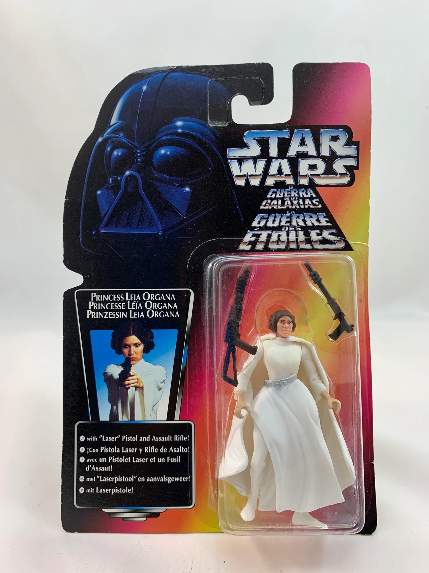 Star Wars 1995 Power of the Force Princess Leia Organa Tri-Logo