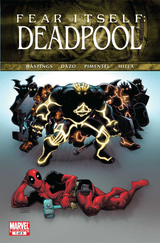 Fear Itself Deadpool Set (#1 - #3)
